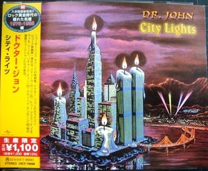 CD★シティ・ライツ City Lights★ドクター・ジョン Dr. John