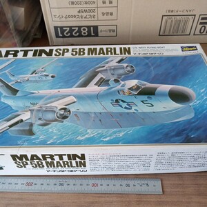  Martin SP-5Bma- Lynn 