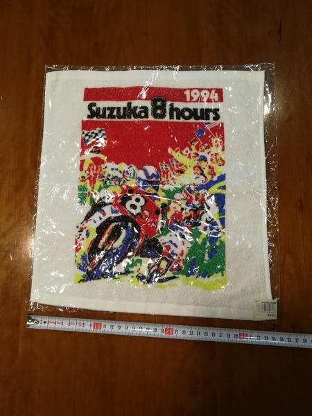 1994年鈴鹿8時間耐久ロードレース　バンドタオル♪