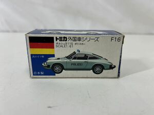 【同梱不可】TOMICA トミカ ポルシェ911S ポリスカー NO.F16 青箱 ミニカー 日本製 　現状品【37897】