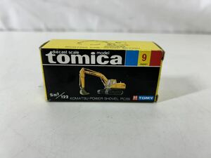 【同梱不可】トミカ 日本製 No.9 小松 パワーショベル PC200 黒箱 トミー TOMY TOMICA KOMATSU POWER SHOVEL 当時物 ジャンク【37864】