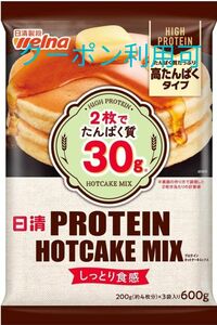 日清製粉 プロテインホットケーキミックス 600g ×1個