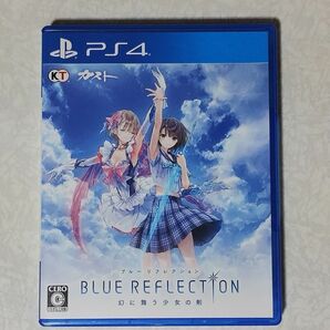 PS4 BLUE REFLECTION 幻に舞う少女の剣 ブルーリフレクション ブルリフ