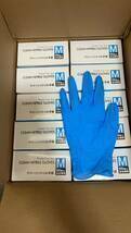  1000枚 ニトリルグローブ Mサイズ 100枚×10箱 パウダーフリー 食品衛生法適合 使い捨て 手袋 ニトリル手袋 ゴム手袋 未使用 在庫複数 