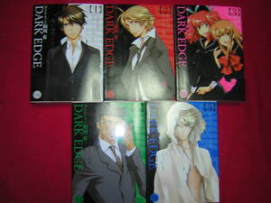 ヤフオク Dark Edge 全巻セット の中古品 新品 古本一覧 ヤフオク Dark Edge 全巻セット の中古品 新品 古本一覧