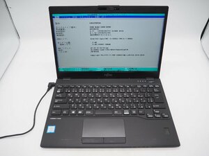 [Y6357][Z5638]*FUJITSU*LIFEBOOK U939/BW#Core i5-8265U 1.60GHz/ память 8GB/