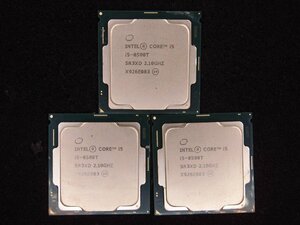 【T676】CPU★Core i5-8500T 2.10GHz 5個セット