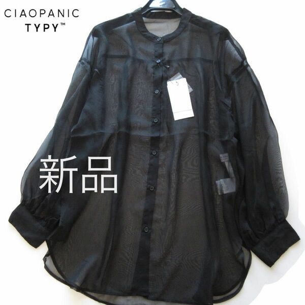 新品CIAOPANIC TYPY シアールーズシャツ/BK/チャオパニック