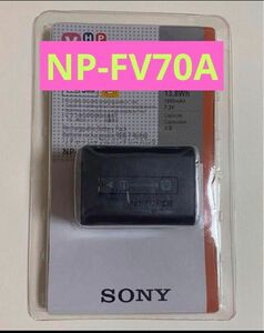 新品ソニー NP-FV70A リチャージャブルバッテリーパック SONY