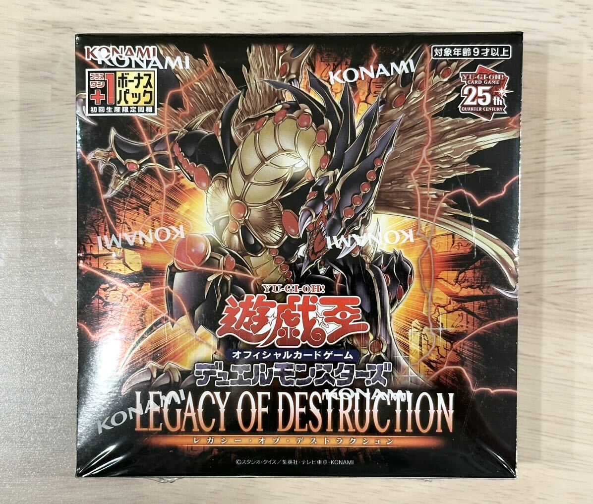 Yahoo!オークション -「遊戯王 box レガシー」の落札相場・落札価格 Yahoo!オークション -「遊戯王 box レガシー」の落札相場・落札価格