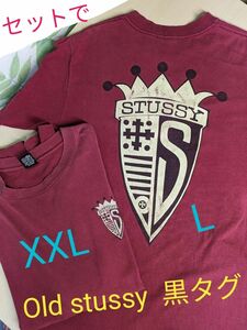 9-⑬ Old stussy Tシャツ 黒タグ ビンテージ 赤　USA製　※L サイズ とXXLサイズをセットで〈単品購入不可〉