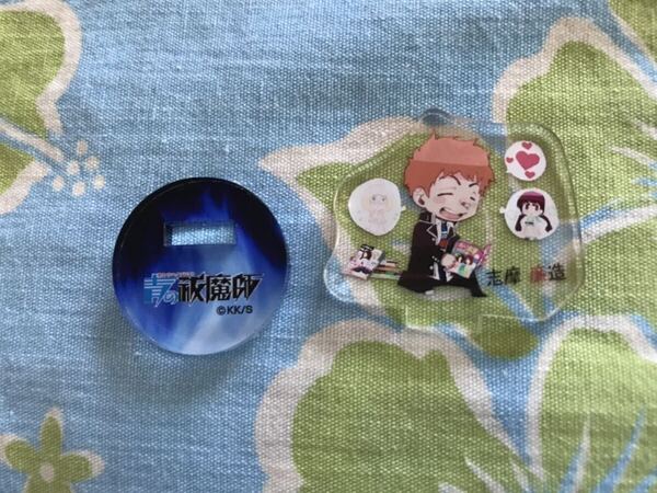 青の祓魔師 アクリルminiフィギュア 志摩廉造 アクリルスタンド アクスタ 志摩 廉造