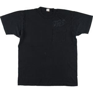 古着 90年代 フルーツオブザルーム FRUIT OF THE LOOM ペイント プリントTシャツ USA製 メンズXL ヴィンテージ /eaa453263