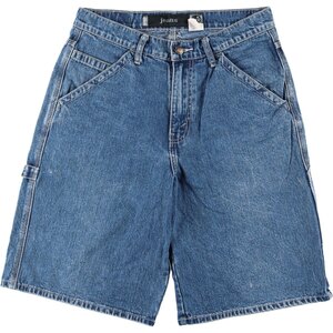  old clothes Levi's Levi's SILVER TAB silver tabJEANS jeans Denim shorts shorts men's w31 /eaa337784 [SS2406]