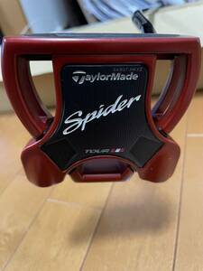 TaylorMade Spider TOUR RED おまけ付き　テーラーメイド パター スパイダー ツアー レッド　ダブルベンド　33インチ