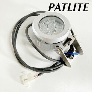 ▲ パトライト PATLITE LED照射ライト CLM-24 ［現状品］【OTOS-807】