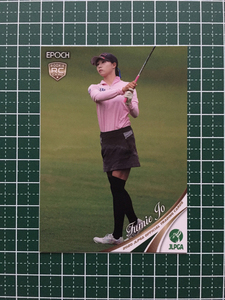 ★EPOCH 2020 JLPGA 日本女子プロゴルフ協会 オフィシャルトレーディングカード #66 常文恵 ルーキー RC エポック 20★