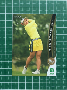★EPOCH 2021 JLPGA 日本女子プロゴルフ協会 オフィシャルトレーディングカード #65 竹内美雪 エポック★