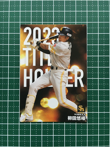 ★カルビー 2024 プロ野球チップス 第1弾 #T-16 柳田悠岐［福岡ソフトバンクホークス］タイトルホルダーカード「最多安打」★