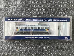 TOMIX 9187 ED62（14号機・浜松工場）【イベント会場・テックステーション限定品】