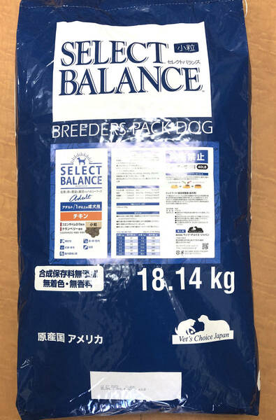 セレクトバランス　アダルト　チキン　小粒　１才以上の成犬用　１８．１４ｋｇ　正規品　送料込み