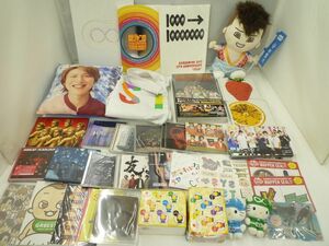 【中古】 関ジャニ∞ 安田章大 GR8EST BOY アクリルスタンド ペンライト 47Tour UPDATE 2019-2020 十五祭 グッズセッ