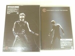 【未開封 同梱可】 KinKi Kids 堂本光一 DVD CONCERT TOUR 2010 BPM 初回限定盤 通常盤 2点 グッズセット