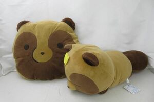 【同梱可】中古品 ホビー タヌキとキツネ他 ぬいぐるみ 2点 グッズセット