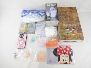 [ including in a package possible ] superior article miscellaneous goods Disney Sanrio sinamon.... Momo nga other clock smartphone case key holder light etc. 