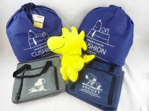 [ super superior article ] hobby Snoopy only cushion soft toy bag goods set 