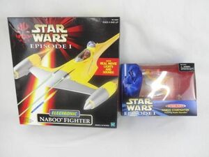 [ including in a package possible ] beautiful goods hobby Star * War z episode 1 electric action free to Beagle nab- Fighter 