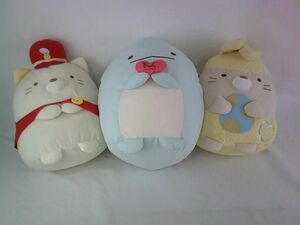 【まとめ売り 中古品】 ホビー すみっコぐらし とかげ ねこ ぬいぐるみ 3つ グッズセット