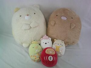 【まとめ売り 中古品】 ホビー すみっコぐらし とんかつ ねこ しろくま ぺんぎん？ ぬいぐるみ セット