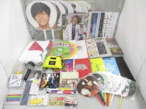 【まとめ売り 中古品】 ジャニーズ 嵐 関ジャニ∞ CD JUKE BOX ER 強く強く強く 他 ショッピングバッグ うちわ パンフ