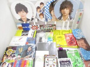 【まとめ売り 中古品】 Kis-My-Ft2 ショッピングバッグ ペンライト DVD 等 LIVE TOUR 2017 MUSIC COLOSSEUM 他 グッ