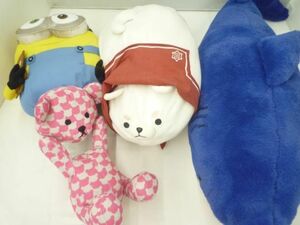 【まとめ売り 中古品】 ホビー AMAZING OCEAN ミニオンズ他 超BIGホオジロザメぬいぐるみ 等 4点 グッズセット