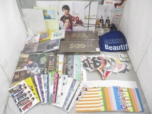 【まとめ売り 中古品】 嵐 ショッピングバッグ CD 会報 等 Live Tour Beautiful World 他 グッズセット