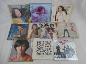 【同梱可】中古品 アーティスト ドーナツ盤レコード 中島みゆき 松崎しげる他 誘惑 愛のメモリー 等 10点 グッズセッ