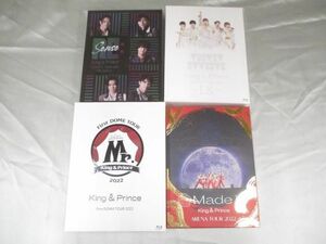 【中古品 同梱可】 King & Prince Blu-ray ARENA TOUR 2022 Made in 他 初回限定盤 4点 グッズセット