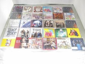 【中古品 同梱可】 King & Prince CD DVD Lovin’ you Mr.5 初回限定盤A B 通常盤 他 グッズセット