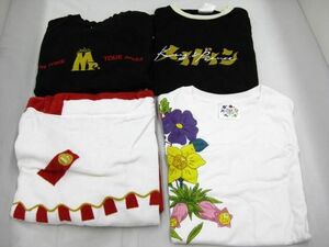 【中古品 同梱可】 King & Prince First DOME TOUR 2022 Mr. トレーナー メイドイン 他 Tシャツ 平野紫耀 マントタオ