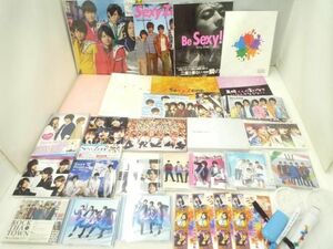 【中古品 同梱可】 Sexy Zone timelesz Blu-ray DVD CD 等 グッズセット