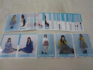 【同梱可】中古品 アイドル 日向坂46 正源司陽子 小坂菜緒 他 生写真 60枚 9th制服 等 グッズセット