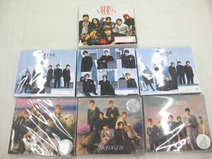 【中古品 同梱可】 SixTONES CD DVD THE VIBES CREAK わたし 7点 グッズセット