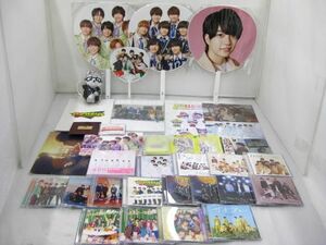 【中古品 同梱可】 なにわ男子 1st Love I Wish 他 CD ぬいぐるみ うちわ 等 グッズセット