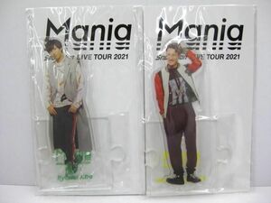 【未開封 同梱可】 Snow Man 岩本照 阿部亮平 アクリルスタンド LIVE TOUR 2021 Mania 2点グッズセット