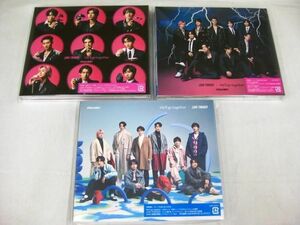 【未開封 同梱可】 Snow Man CD DVD LOVE TRIGGER We’ll go together 初回盤A B 通常盤 3点 グッズセット