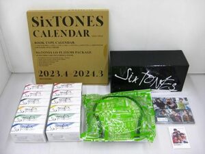 【中古品 同梱可】 SixTONES LIVE TOUR 2024 VVS 他 ペンライト カレンダー CD 等 未開封含む グッズセット