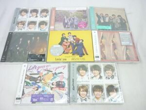 【同梱可】未開封 King & Prince シンデレラガール Made in Lovin you 踊るように人生を CD 等グッズセット