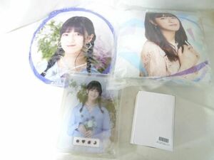 [ including in a package possible ] unopened idol Nogizaka 46 Yoshida .. voice pop eyes ... clock cushion 4 point goods set 